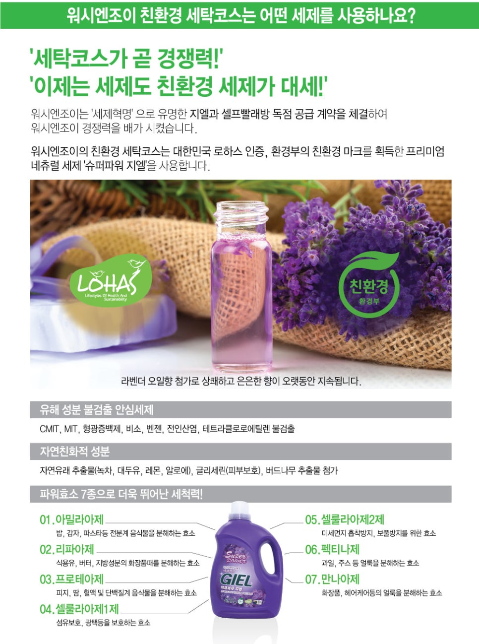 대성셀프워시 이미지