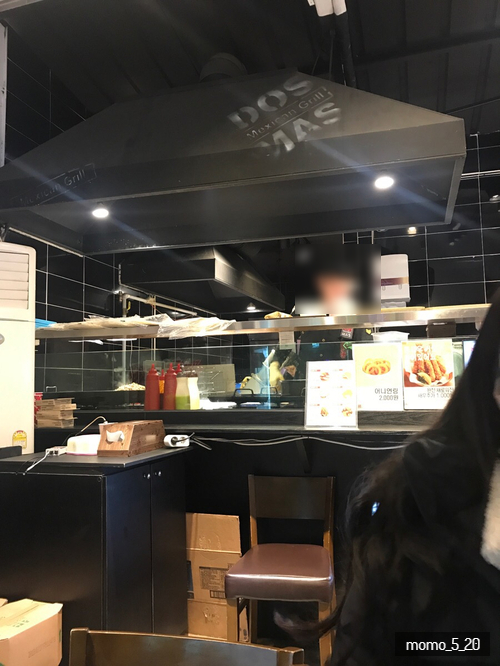 도스마스공주대점 이미지