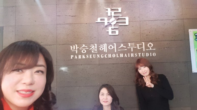헤어샵아일랜드 이미지