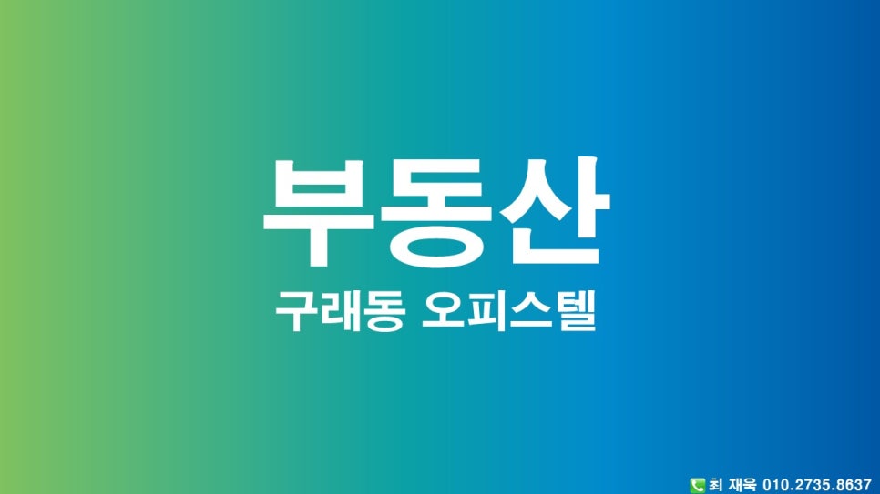 골드 D&C 이미지