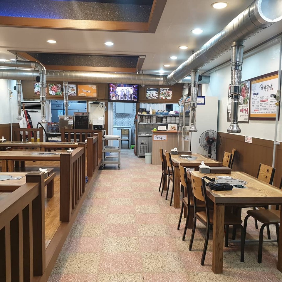 대박찜구이 이미지