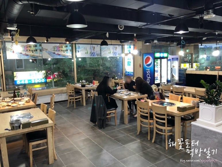 참사랑 아구찜 이미지