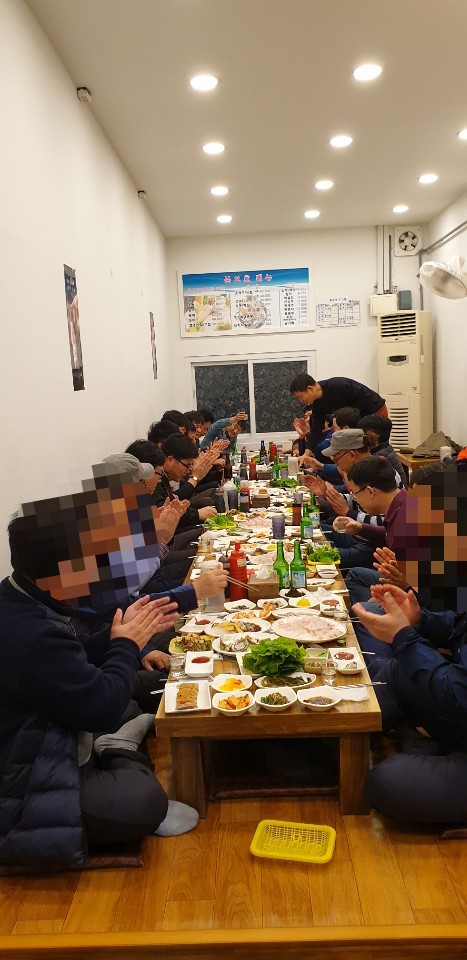 분오호 이미지