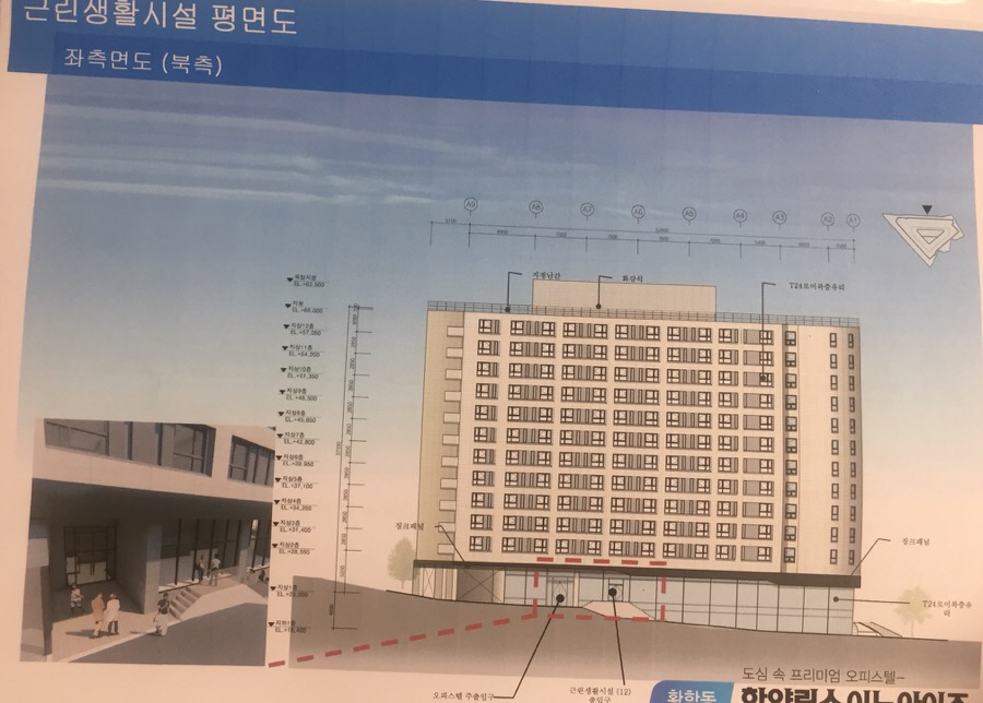 (주)이노비 이미지