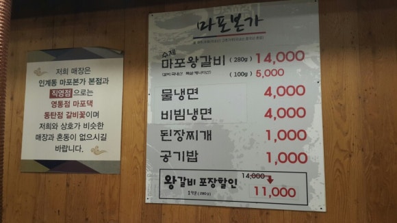 킴스카써비스 이미지