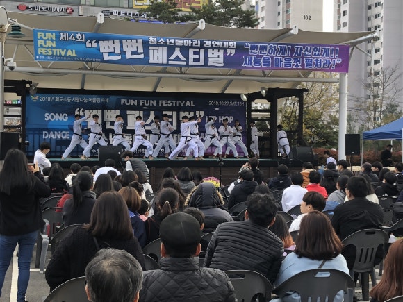 화도사랑건강 이미지