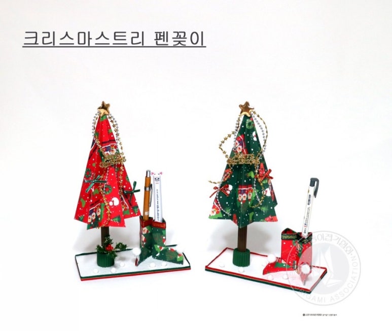 한국종이접기협회 이미지