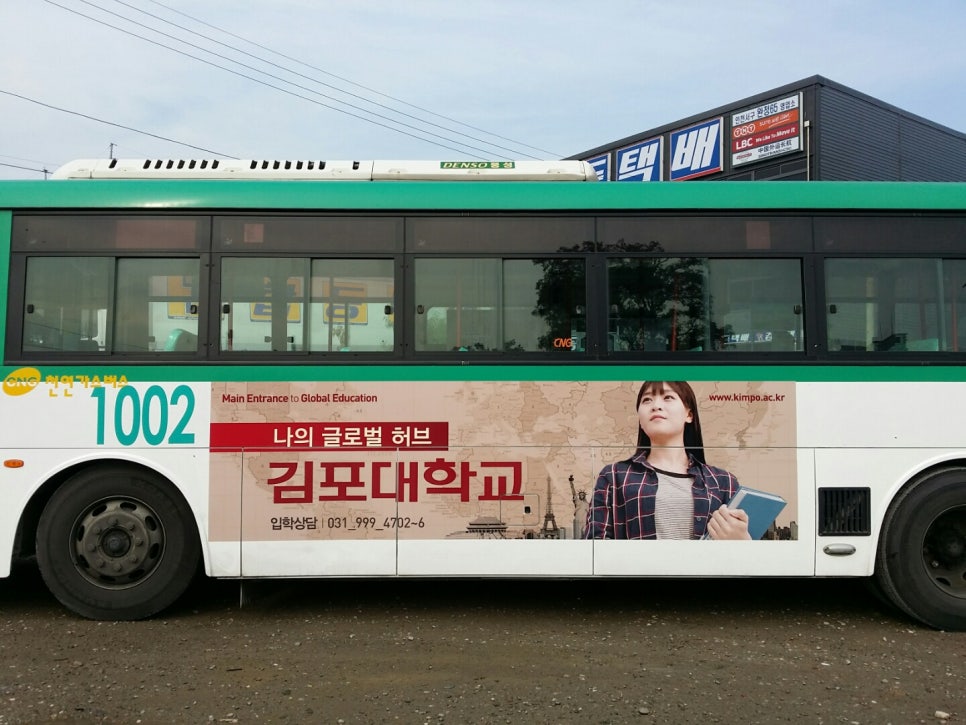 용인광고기획 이미지