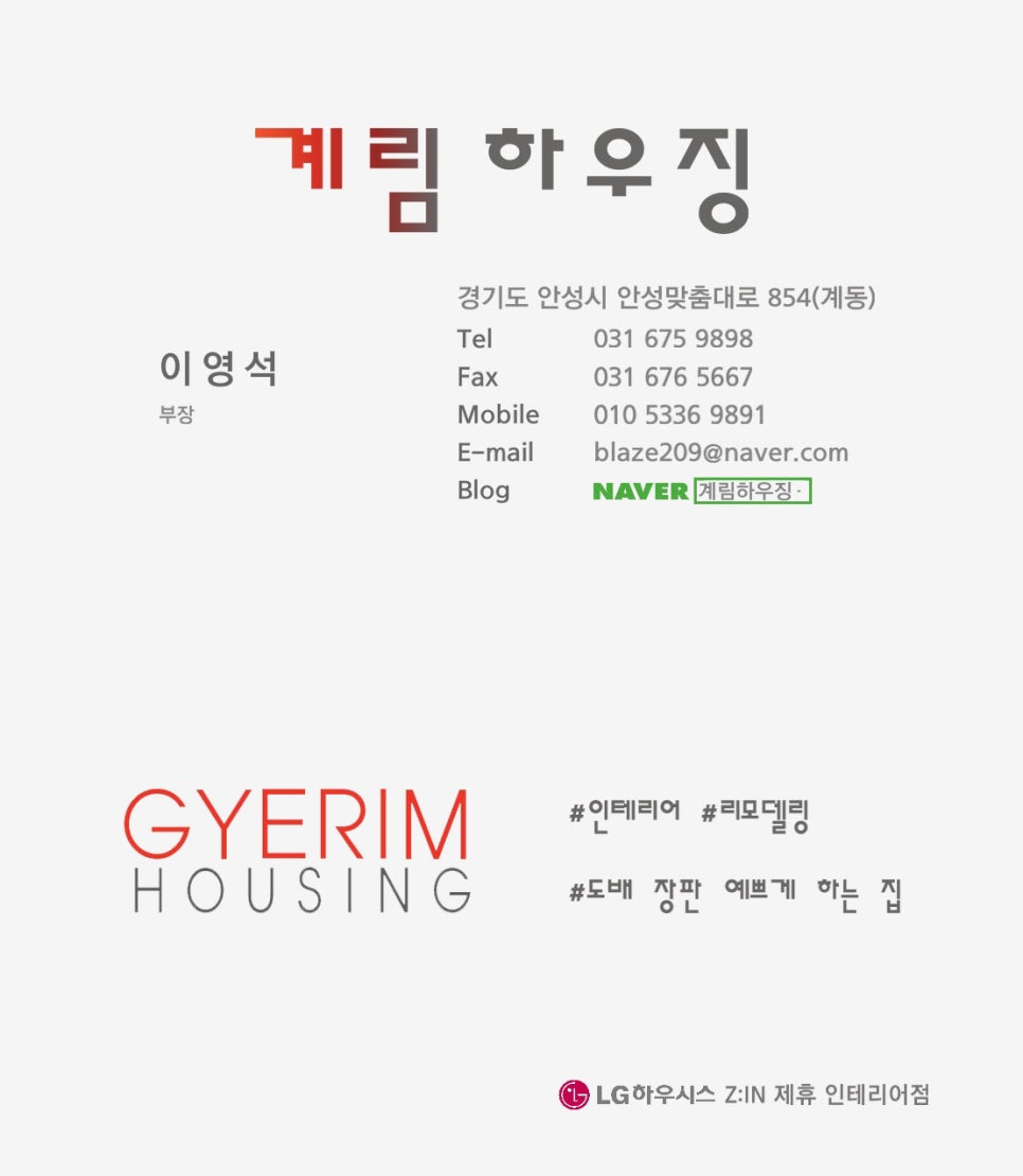 미휴게실 이미지