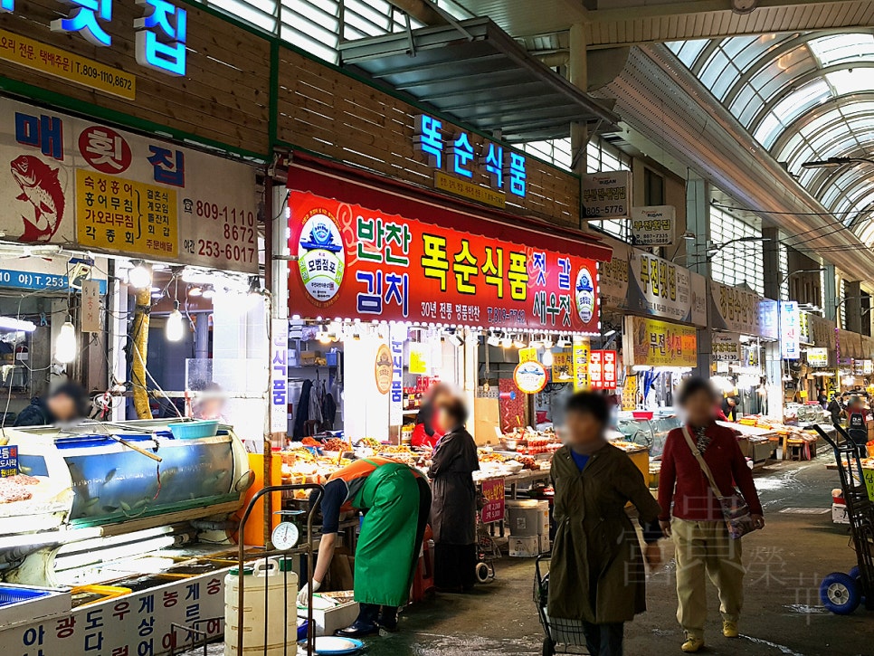 똑순식품 이미지