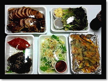 맛있는황제족발 이미지