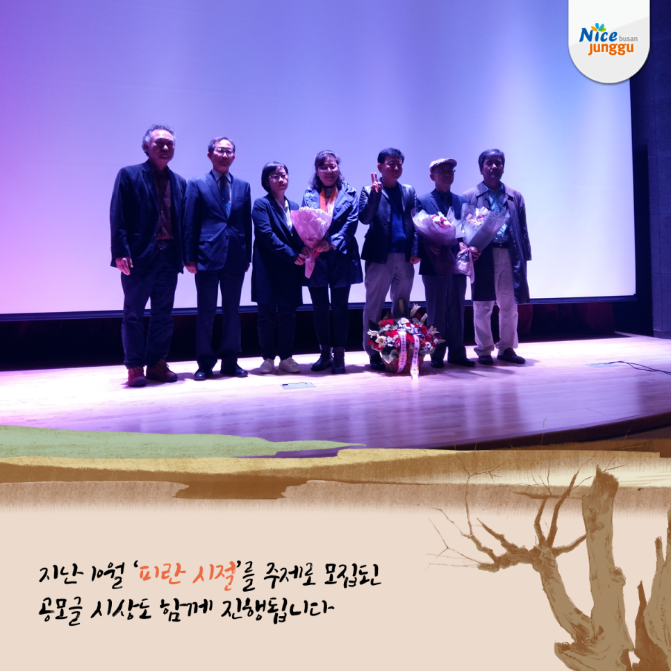밀다원 이미지