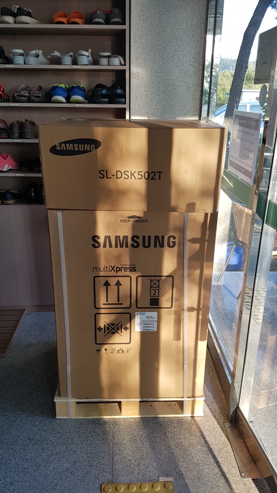 삼성OA시스템 이미지
