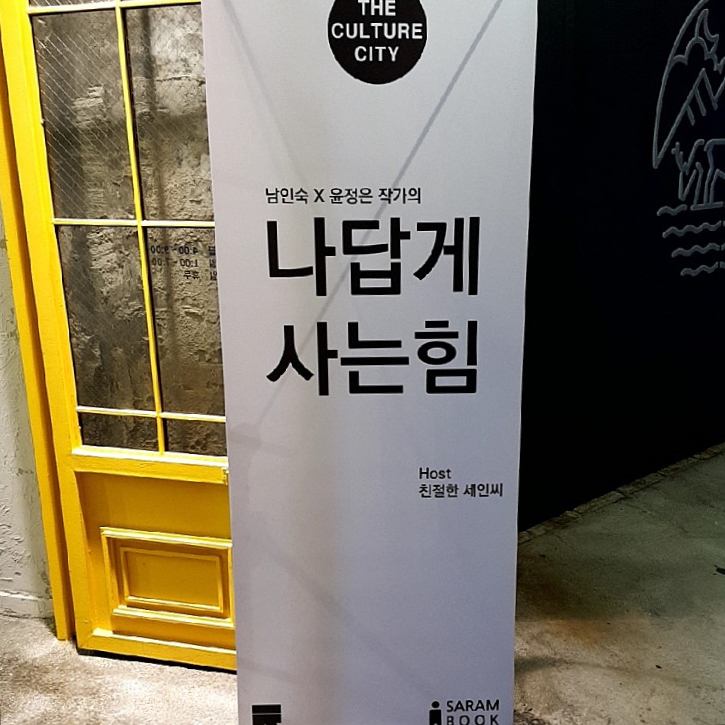 디파지트 이미지