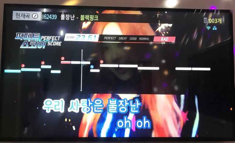 K.STAR동전노래연습장 이미지