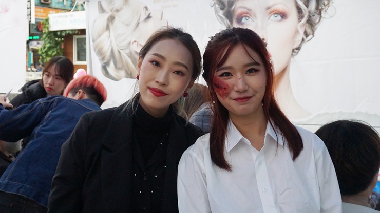 보떼아르 이미지