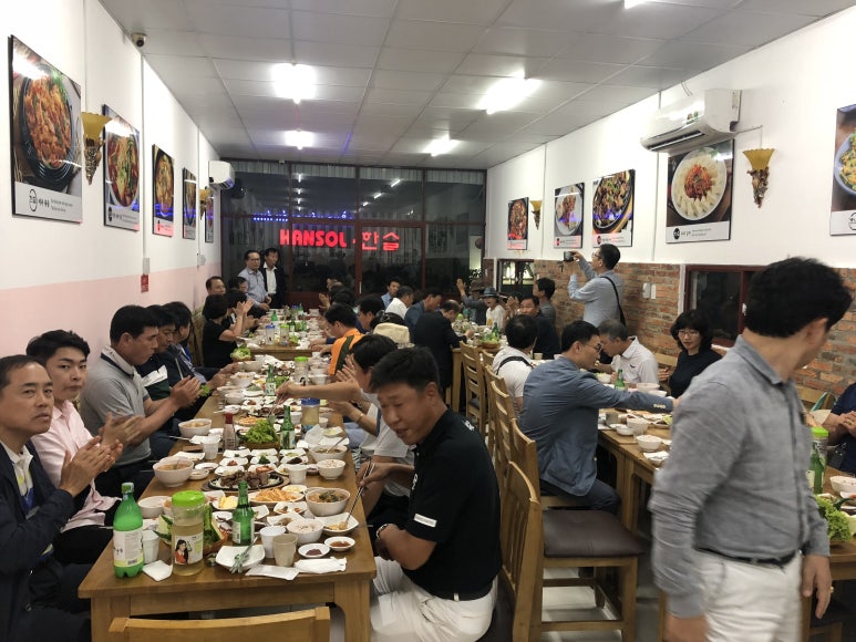 한빛여행사 이미지