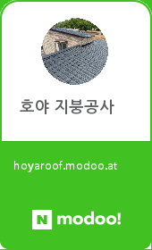 인천계량공사 이미지