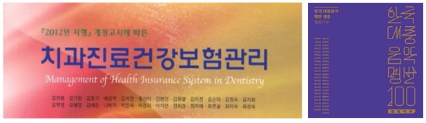 김동열치과 이미지