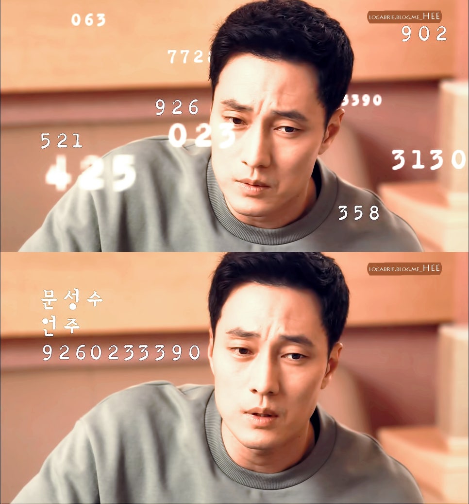 코너스톤 인터내셔널 이미지