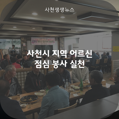 청하면옥 이미지