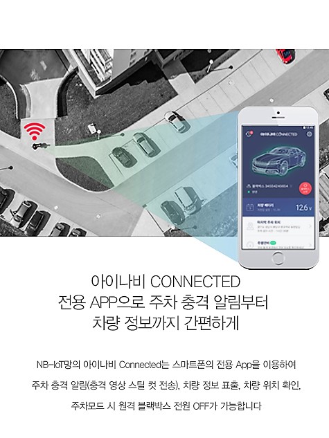 비앤제이모터스 이미지