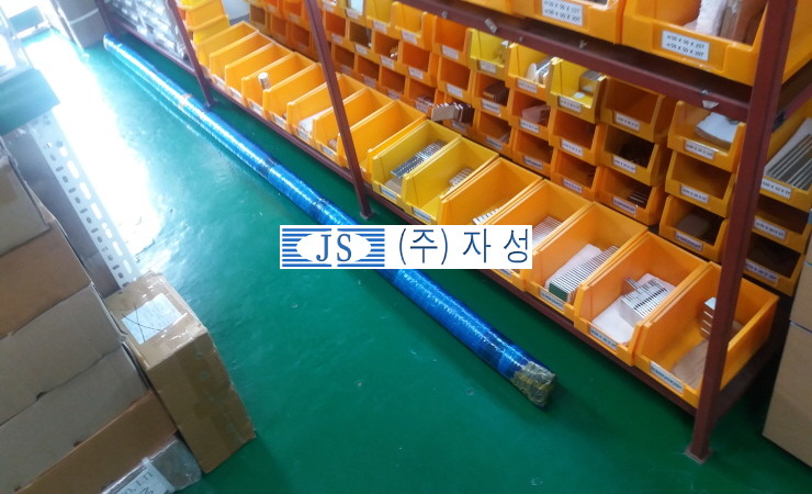 영림임업주식회사 이미지