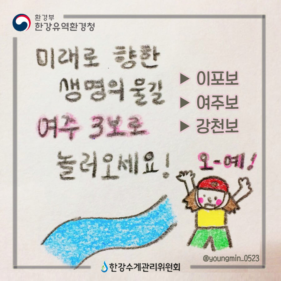 양지자전거 이미지
