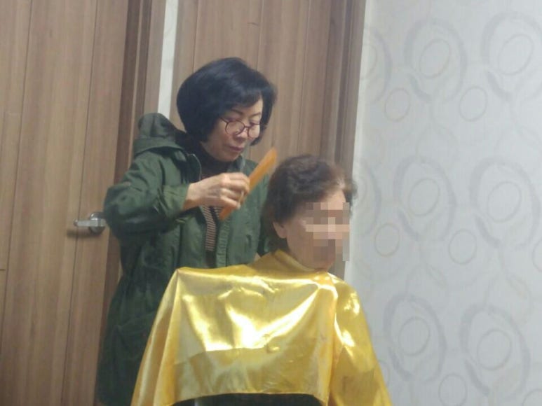 행복헤어샵 이미지