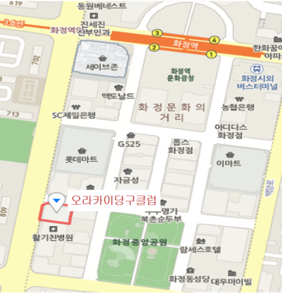 본당구장 이미지