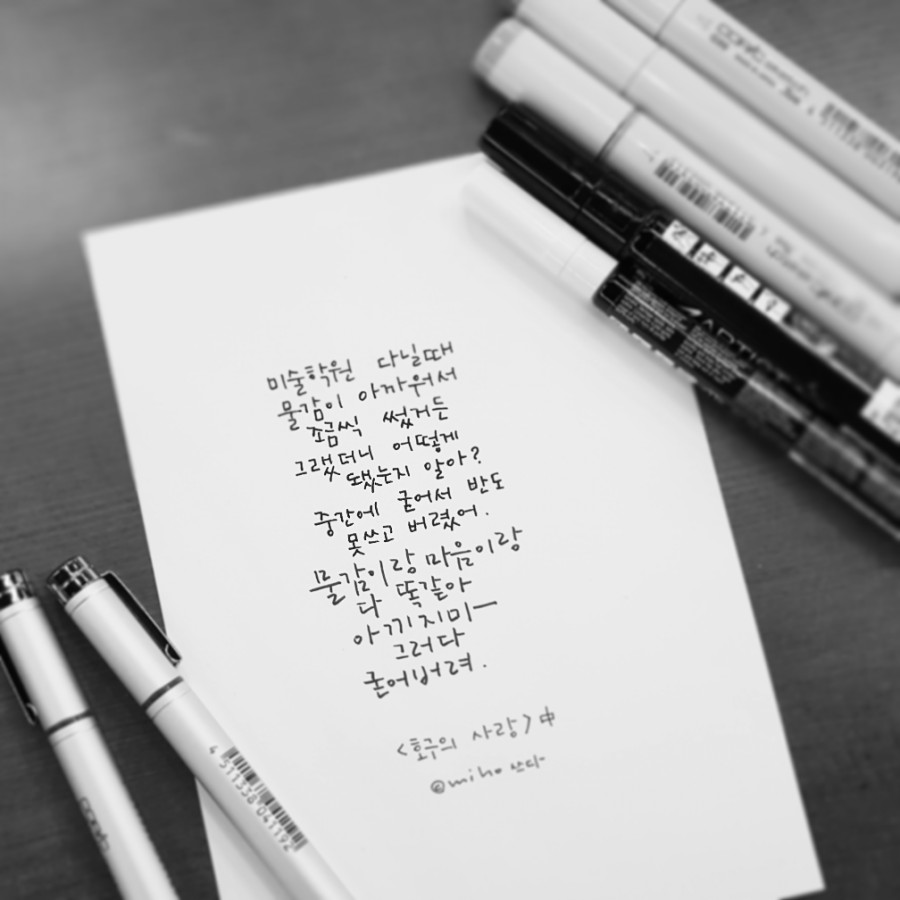 아름선디자인 이미지