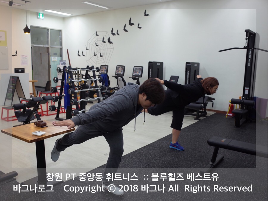 베스트유 이미지