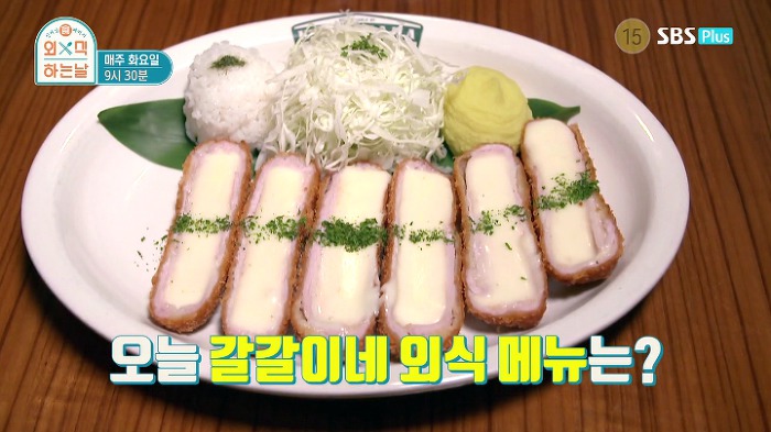 마마아이스크림 이미지