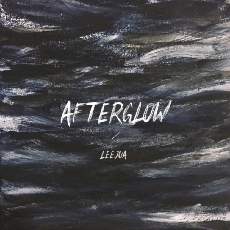 에프터글로우Afterglow 이미지