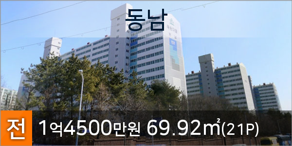 연수부부치과 이미지