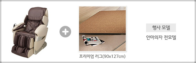 지금;렌탈 이미지