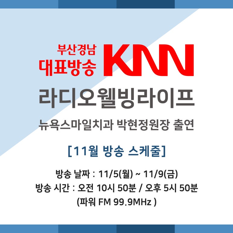 FM치과의원 이미지