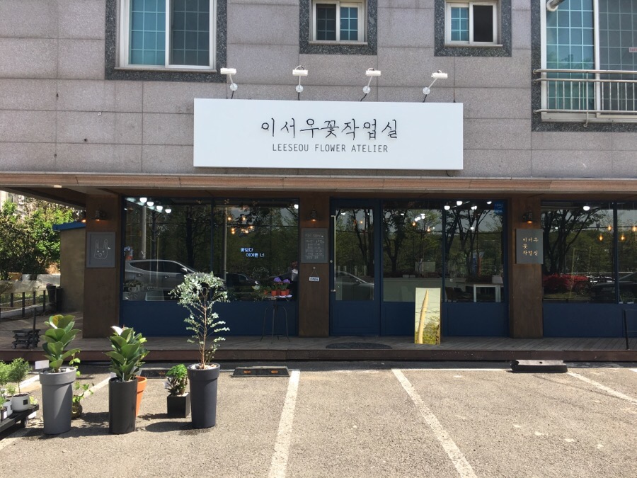 진주대로주유소 이미지