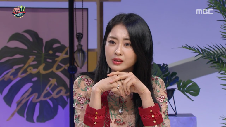 섹션나인 이미지