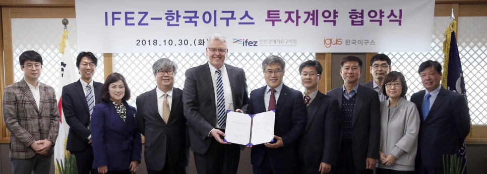 R&D팩토리 이미지