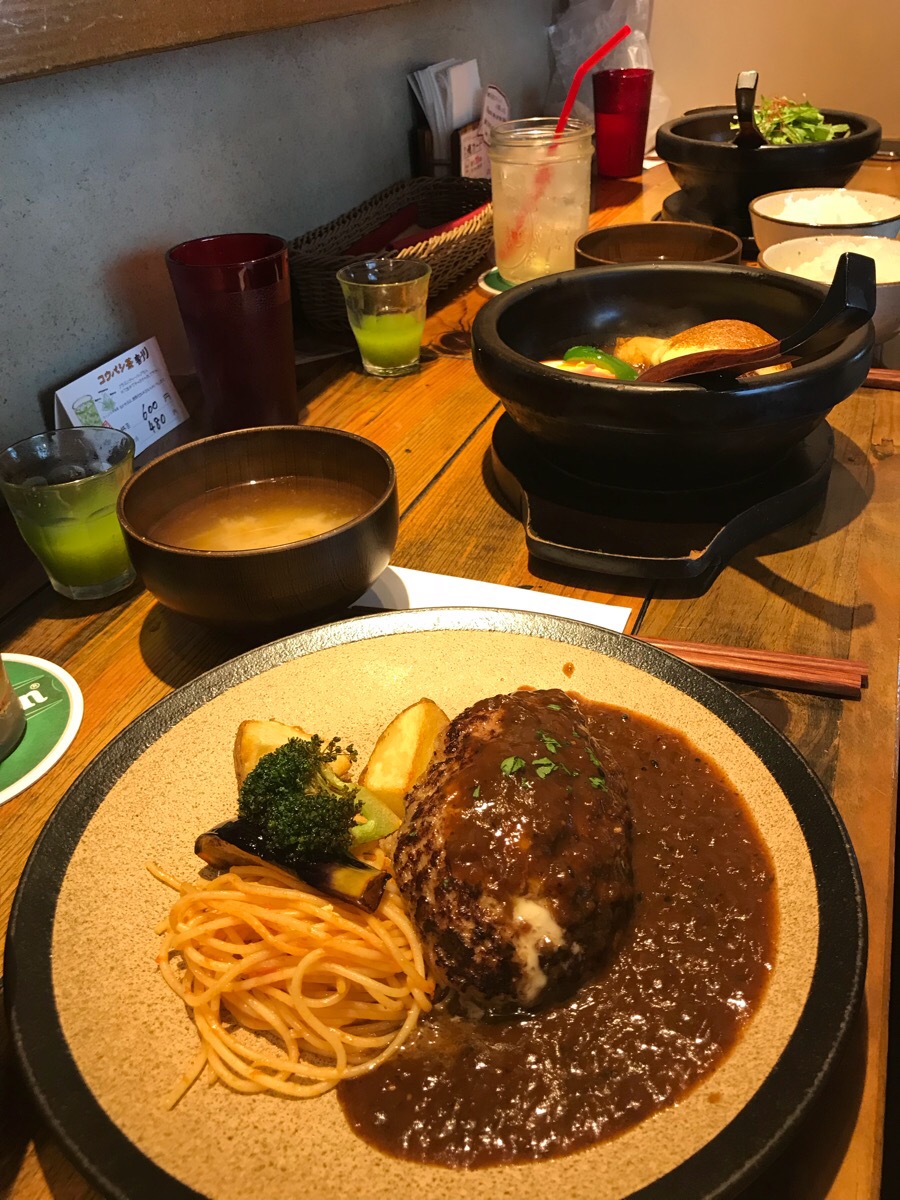 오레노도쿄 이미지