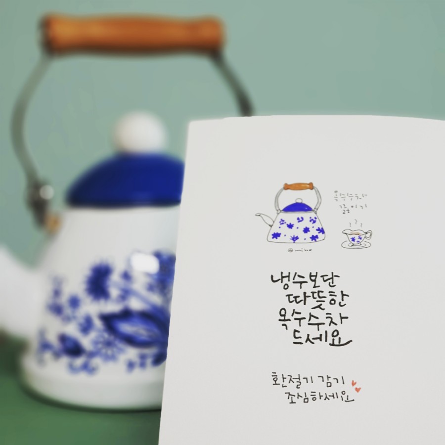 아름선디자인 이미지
