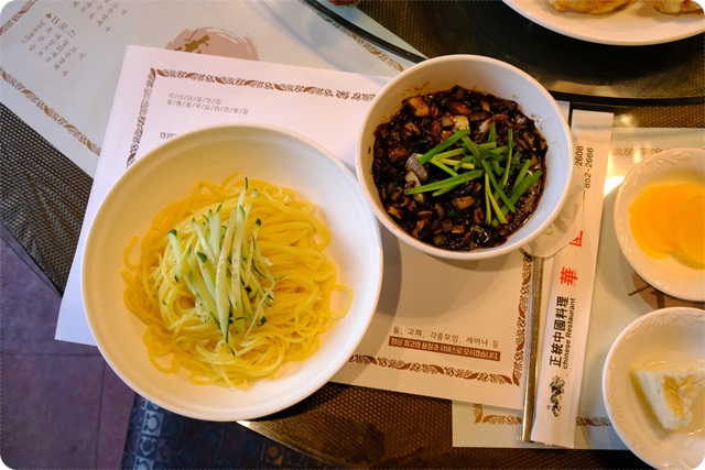 국민화원 이미지