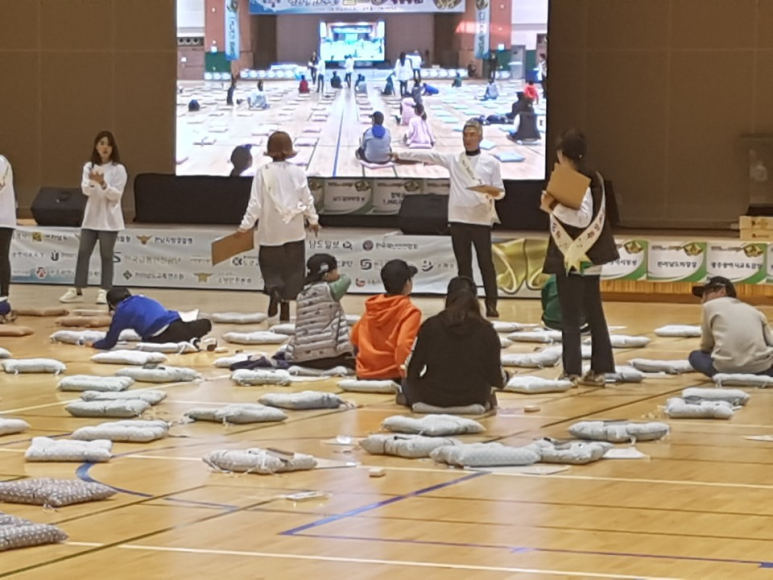 광주교육대학교 목포부설초등학교 이미지