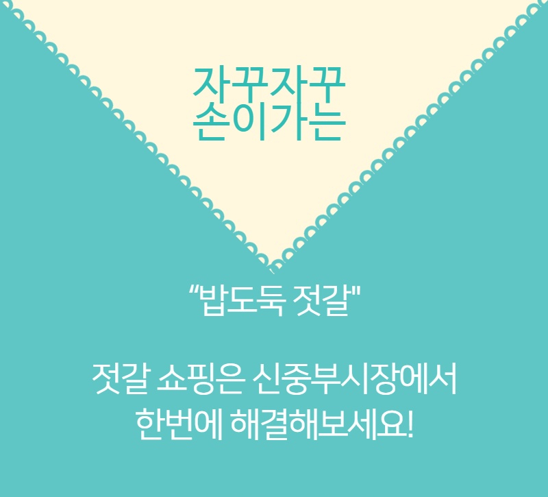 혜성상회 이미지
