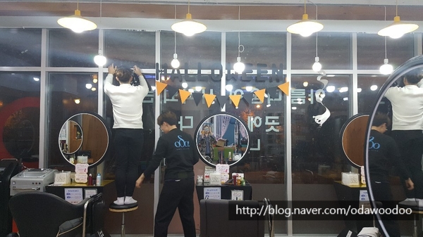 오다헤어우두점 이미지