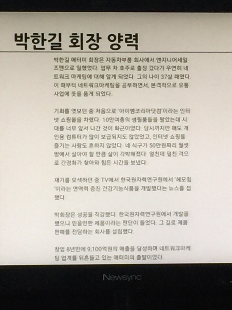 경옥 이미지