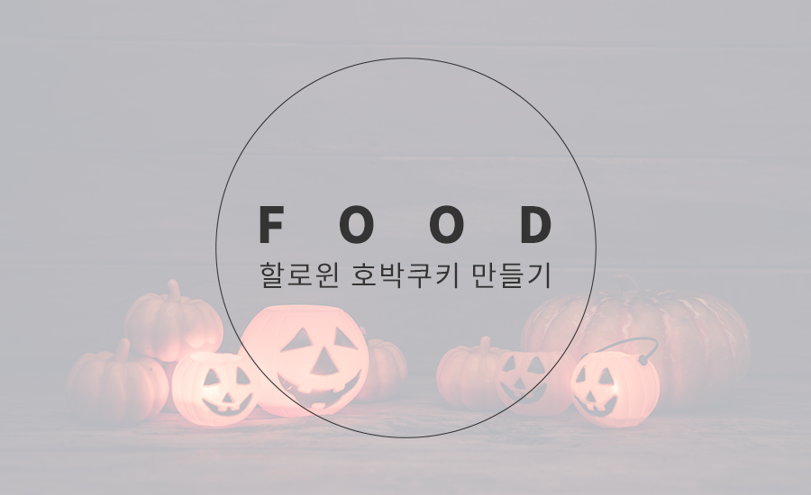 주식회사 티니 이미지