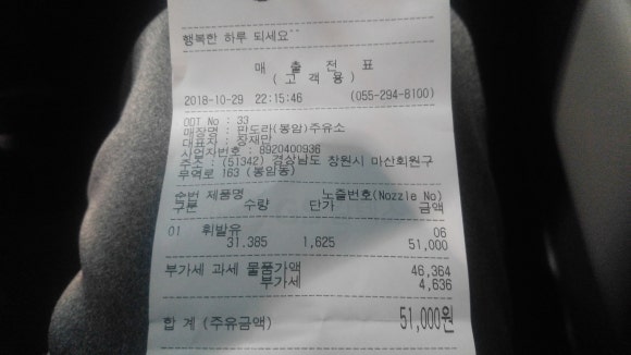 더매덩 이미지