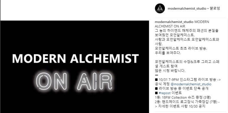 모던(Modern) 이미지